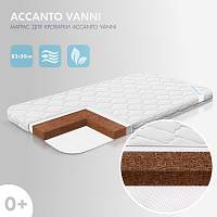 Матрас для детской кроватки Nuovita Accanto Vanni, 83х50х3 см