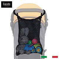 Сетка для игрушек Reticolo