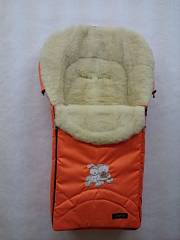 №08 Спальный мешок в коляску "Excluzive"